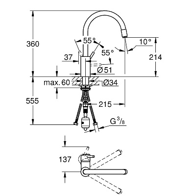 Смеситель для кухни Grohe Concetto 32663003