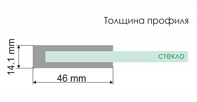 Aller 10H10-RP100   Fixed Обратная панель