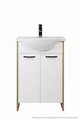 Тумба без раковины Milardo Volga 50 VOL50W2M95