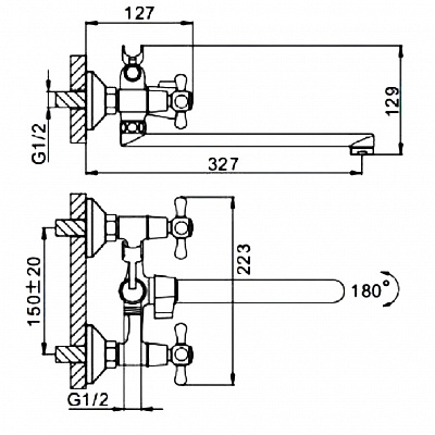 Смеситель для ванны FRAP F22732-B, хром