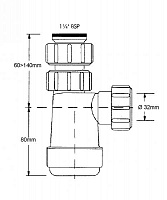 Нижняя часть сифона 1 1/4 MRW2NW 1 1/4х32