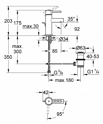 Смеситель для умывальника GROHE ESSENCE 2337900E (уменьшенный вариант)