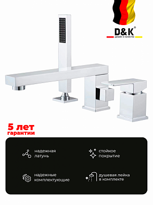 Смеситель на борт ванны D&K Bayern Liszt DA1514901 хром
