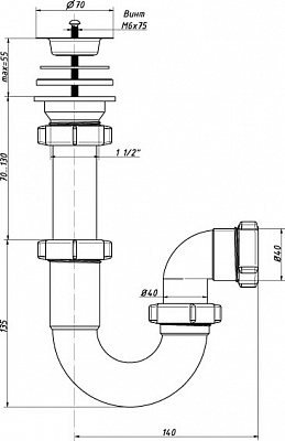 Сифон ORIO прямоточный 1 1/2 40 S-4103