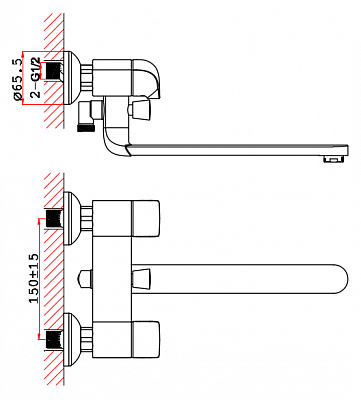 Смесители для ванной VRI Lido HG900833