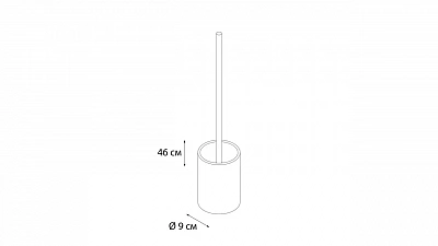 Ёрш напольный Fixsen Agat, FX-220-5