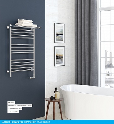 Полотенцесушитель электрический Сунержа Богема с полкой 2.0 600х500 МЭМ левый