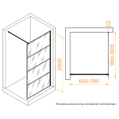 Душевой уголок RGW SV-82Gb R 900x900