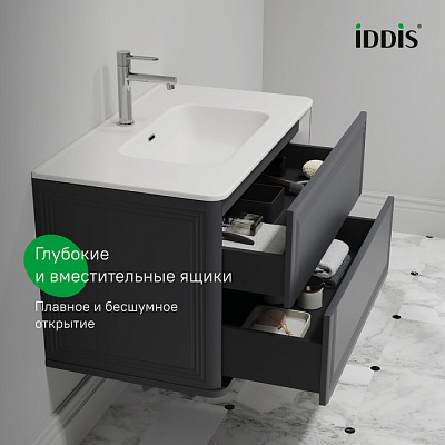 Тумба подвесная с раковиной (0108000i28) 80 см, темно-серый, Iddis Oxford Neo OXN80D0i95K