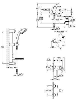 Комплект 3в1 для душа GROHE EUROSMART II 117922