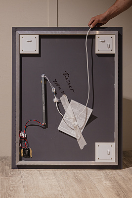 Зеркало 70х90 бесконтактный сенсор Silver Mirrors Daster LED-00002752