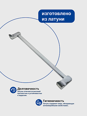 Держатель полотенец 60 см VRI Bauta HG800913 латунь