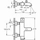 Смеситель для ванной Vitra AquaHeat A47015EXP термостат