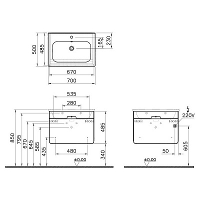 Тумба с раковиной Vitra D-Light 70 58131