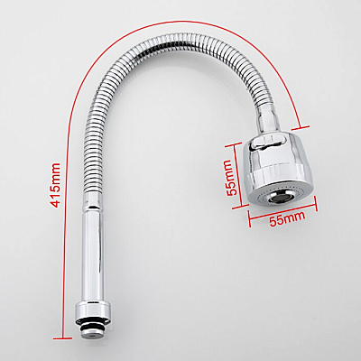 Излив гибкий Frap F7310