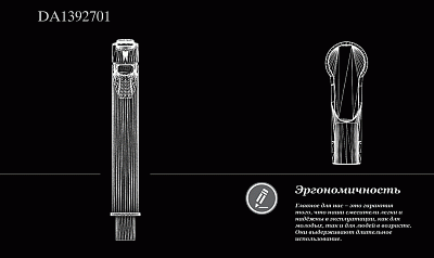 Смеситель для раковины d&k rhein.Marx Da1392701 высокий каскад хром