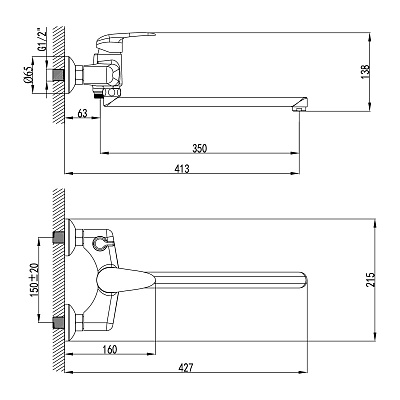 Смеситель для ванны Lemark Pramen LM3317C