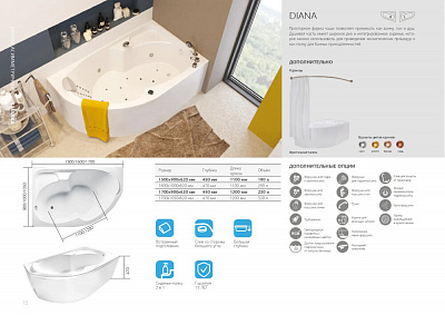 Интернет-магазин Сантехники и Мебели для ванной