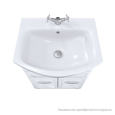 Тумба под раковину Milardo Victoria VIC55W0M95