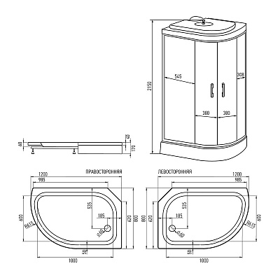 Душевая кабина ERLIT ER 3512PL-C3