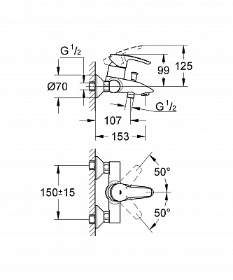 Смеситель для ванны к.н. GROHE EUROSTYLE 33591001