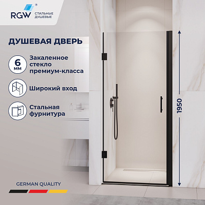 Душевая дверь 90х195 RGW PA-06 B чёрный профиль, прозрачное стекло 6мм Easy, 41080609-14