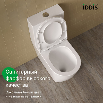 Унитаз-компакт безободковый Iddis Slide с системой смыва Торнадо SLIRDSEi24