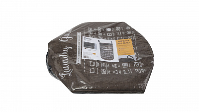 Корзина для белья с ручками коричневая Fixsen FX-1034