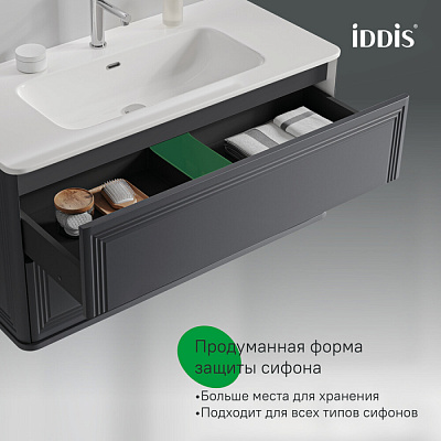Тумба подвесная с раковиной (0101000i28) 100 см, темно-серый, Iddis Oxford Neo OXN10D0i95K