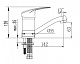 Смеситель для умывальника SMART Тренд SM054009AA_R