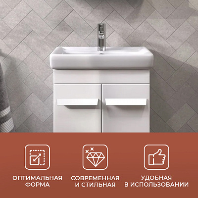 Раковина Santek Тигода 50 мебельная 1WH302128