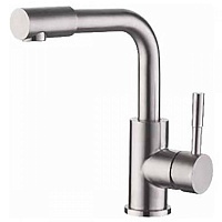 Смеситель для умывальника Ledeme L1098-4