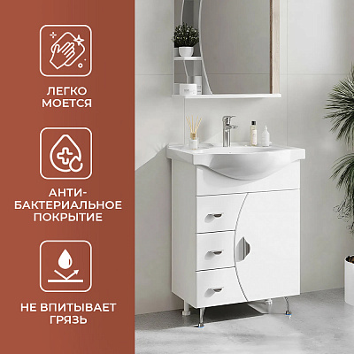 Раковина мебельная Santek Селигер 60 1WH110268