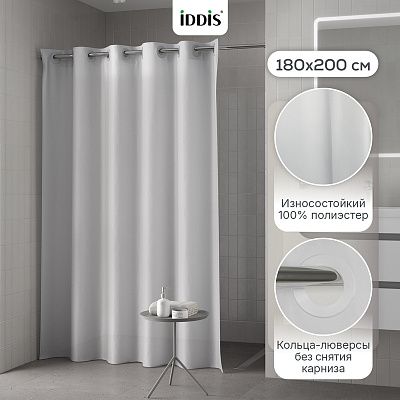 Штора для ванной 200x180 см Iddis TS07P18i11 светло-серый полиэстер