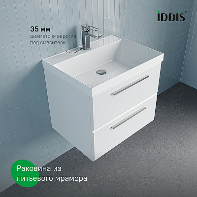Тумба подвесная с умывальником 60 см 4516000i28 IDDIS Слайд Икс (Slide X) SLX60W0i95K белый