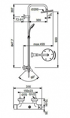 Душевая система Ideal Standard Рэйн B1098AA