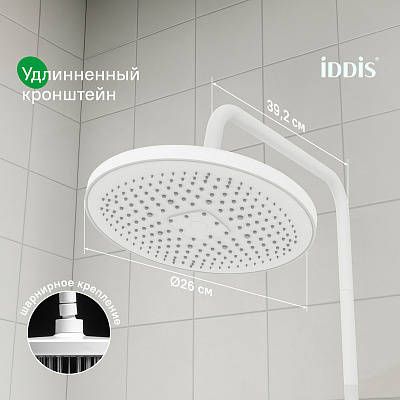 Душевая система с термостатом Iddis Одда (Odda) ODDWTTHi06 белый матовый, 5 режимов