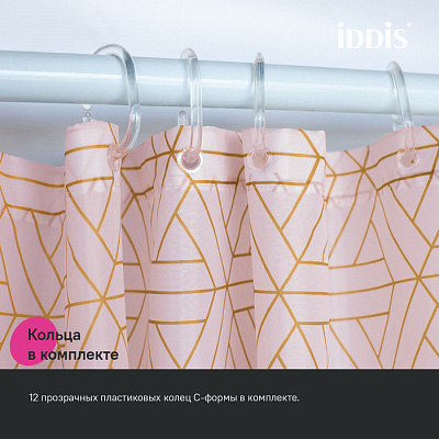 Штора для ванной 200x240 Iddis Base BG01P24i11