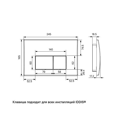 Подвесной унитаз (Aiger) с инсталляцией и клавишей хром Basic IDDIS BASAI01i73