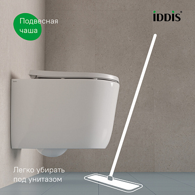 Унитаз подвесной безободковый Iddis Slide SLIRDSEi25