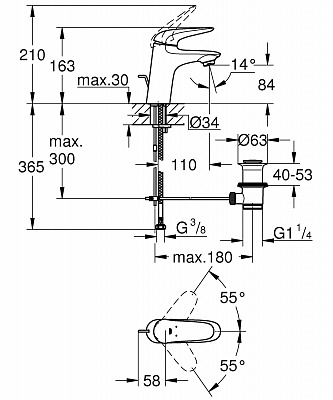 Смеситель для умывальника GROHE EUROSTYLE 23707003