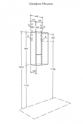 Шкаф Aquaton Мишель дуб эндгрейн, белый 1A243903MIX40