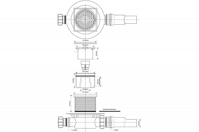 Трап для ванн McAlpine MRFG3-PB