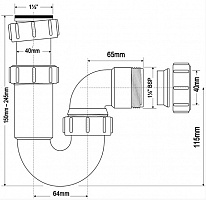 Сифон трубный McAlpine MRSK15 Р-образный (1 1/2"х40мм) без выпуска