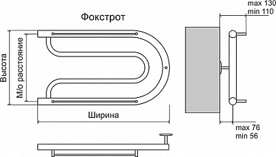 Полотенцесушитель водяной Terminus Фокстрот  700*352