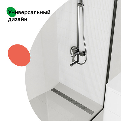 Лоток душевой перфорированная решетка 800мм графит IDDIS 975B8GM20DZ (сифон 360, комбинированный затвор)