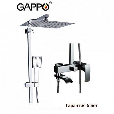 Душевая система Gappo с поворотным изливом G07 G2407-11, латунь, цвет хром