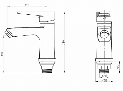 Смеситель для умывальника РМС SL77W-001F