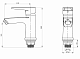 Смеситель для умывальника РМС SL77W-001F