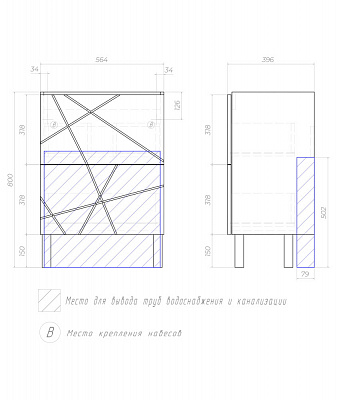 Тумба напольная Vigo Geometry 600-0-2 (под ум Фостер) tn.bsf.GEO.FOS.60.2Y